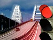 Мост в Крым закрыт для проезда уже более трех часов