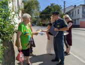 ������� �������� �������������� �� �������