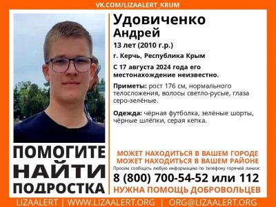 ������: � �����  ���� ���������� ���������