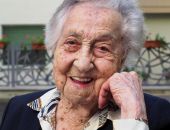 � ������� ���������� ����� ������ ���������� �����, - �� ���� 118