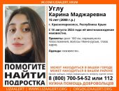 ������: � �����  ���� ��������� �������