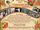 ����� ��������� ��������� ���������