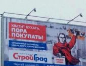 � ����� ��������� ���������� ��������� � �������