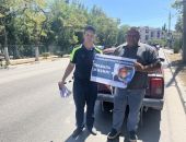 ���������� ���������������� �������� ������� ����� 