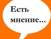 Феодосия глазами  очевидца