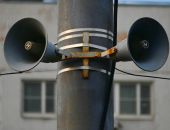 К концу года в Севастополе создадут новую систему оповещения о тревогах