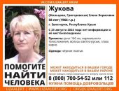 ������: � ����� ������� ��� ���� �������