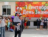 � ����� ������ �������� ���� � ������ ������� 2 �������� �  � ������� ����