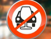 �� ������� ����� ������� �������� ���������� ��������� � 30 ������� �� 1 �������� 