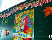 � 1 �������� ��������� ��������� ����� ����� ������