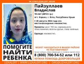 ������: � �����  ���� ���������� �������