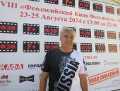 ����� VIII ������������� ���� ��������� 