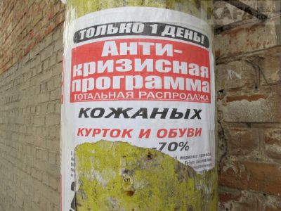 ��� ���� � ���� ���� � �������� � ����� � ������� ���� 4 ��������