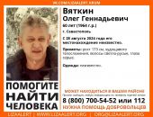 ������: � ����� ���� ���������� �������