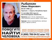 ������: � �����  ���� ���������� ����������