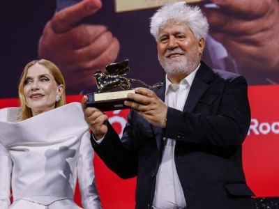 ���������� ������������� � �������, ����� ����������� ������� "�������� ����"