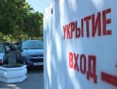 � ����������� ���������� 454 �������� �������