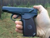 � ����������� ����� ������ ���������, �� ������� ���������� ����������