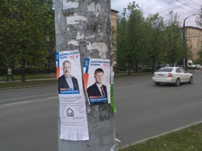 ���� � ���������: ���� ���������� �� �������� �� ������� � �������