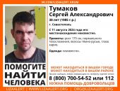 ������: � ����� ���� ���������� ����� ����� �������