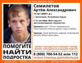 � ����� ������ ���������,  ���� ������ ����