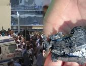 ������ ������� �������, �� ����� 2,7 ����� ������ ��� ������� ��������� � ������