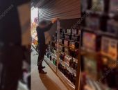 � ����� ������� ���������� ��� ������������ ������������