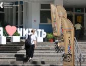 � ����������� �������� ��������� ��������� ������������