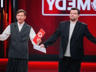 Comedy Club �����������, ��������� ������ ������ 20 ��������