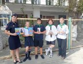 ���������� ���� � ������ ��������!�