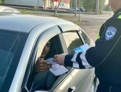 ����������� ������ �������!