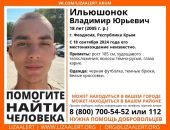 � �������� ����������� �����, ���������� ������ �����