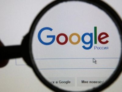 Google ��������� �������� ����� ��������� � ������