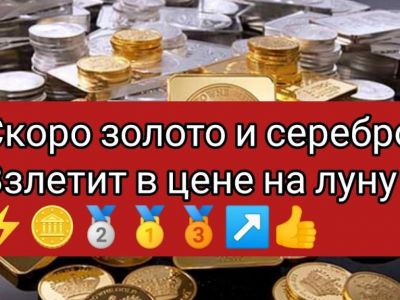 ������� ���������� �� ��������� �� 12 ���, ������ �������� ������������ ��������