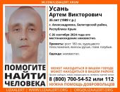 ������: � ����� ���� ���������� �������