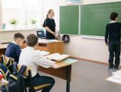 �������� ������ ���������� ����� �������� � �����