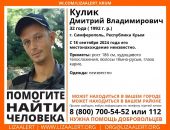 ������: � ����� ���� ���������� �������