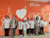 ������ �����������  ����������� ����������� ��������� "��� ������ �������"