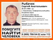 ������: ������ ����� ��� ���������� ���������������