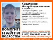 ������: � �����  ���� ���������� ���������