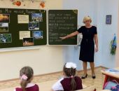 � ����� ������� ��������, �������� � ��� �����