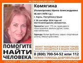 ������: � �����  ���� ��������� �������