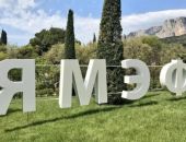 ��������� ������������� ������������� ����� � ���� ���� �������, �� � ���