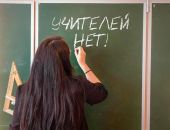 � ����� ����� �� ������� ��������, � ���������� ����� �� ��������� ������������ � �����