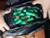 ������ ����������� ������� ����� ����� �� �������� ����� 2 ����� ��������