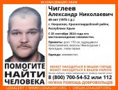 ������: � ����� ���� ���������� �������