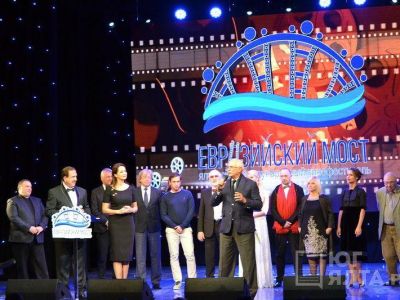 � ����� �������� ������������� "����������� ����"