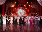 ����������� ����� ����� ������ 70-� �����