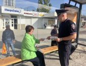 ��� �������� �����������