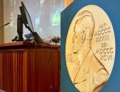 ����������� ������ ���� ���������� �������� �����������